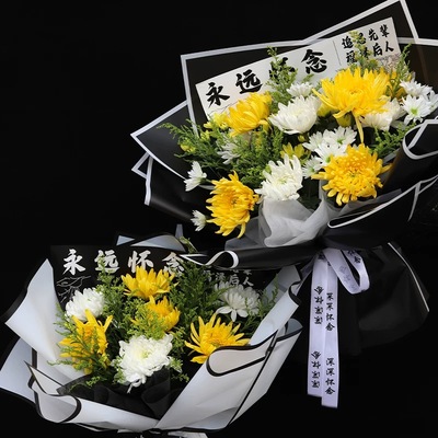 清明节黑白防水花束包装纸