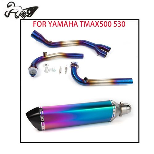 摩托踏板车TMAX500钛合金前段排气管TMAX530改装天蝎排气管排气管