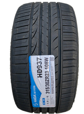 HAIDA 海大275 285 315 325/30 35 40ZR23 高性能耐磨轮胎 23寸