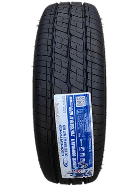 全新固铂轮胎215/225 75R16LT/C AV11花纹112/109Q大通原配胎10层