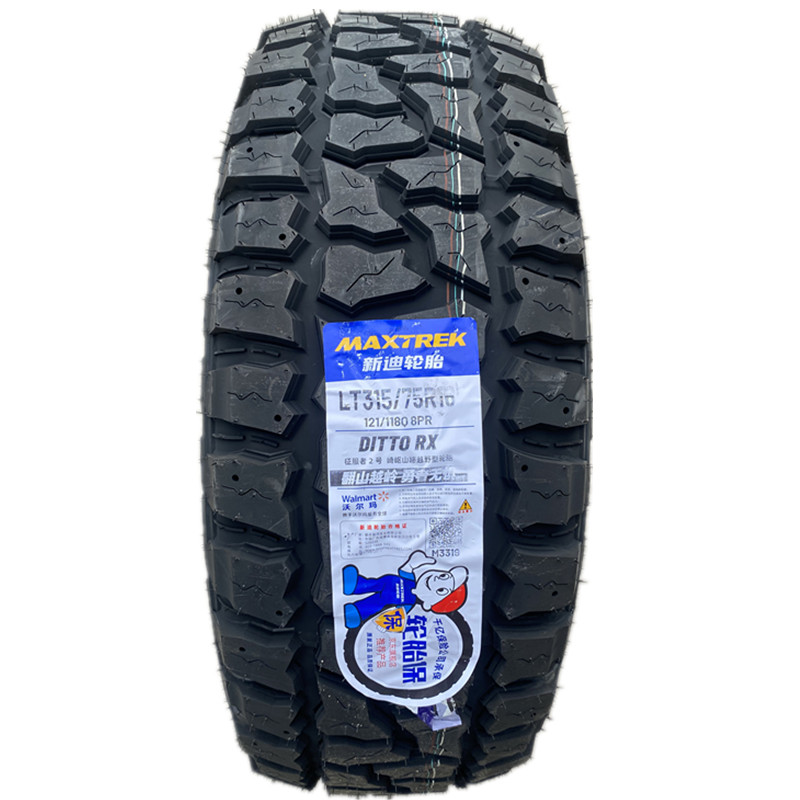 新迪轮胎245 265 275 285/60 65 70 75R16 17 18越野MT35X12.5R20 汽车零部件/养护/美容/维保 卡客车轮胎 原图主图