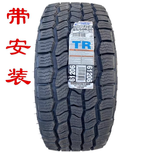 111T越野Jeep大切诺基 美国进口固铂265 AT3 撼路者原配 50R20