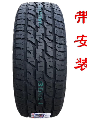 固铂轮胎265/65R17 ATT 116H XL 坦克300原配 适配帕杰罗普拉多H9