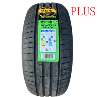 235 215 225 55R16 255 245 莱威特轮胎205