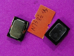 Pince pour cartes SIM - Ref 306371 Image 11
