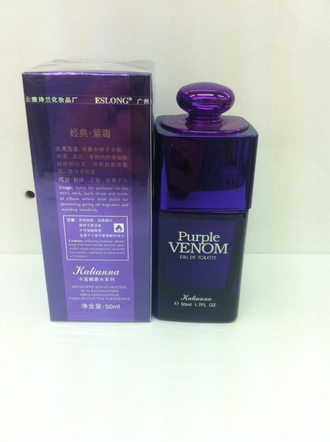 正品雅诗兰 卡莲娜经典蓝毒/紫毒/红毒香水 50ml  厂家直销