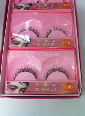 AINAZI艾娜姿假睫毛型号040 033  一打（10小盒）起批