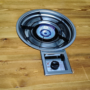 商用韩式火锅炉带熄火保护煤气灶小火节能防风燃气单灶酒店用具