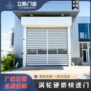 涡轮快速门 铝合金车库门自动感应卷闸门 工业车间电动防风卷帘门