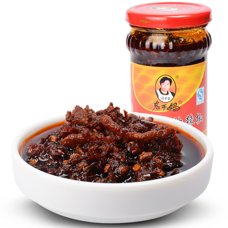 ÌÕ»ª±ÌÀϸÉÂè¸ÉìÔÈâË¿ÓÍÀ±½·260g*3 ¹óÖÝÌØ²úÏãÀ±½·½´°èÃæ°è·¹½´