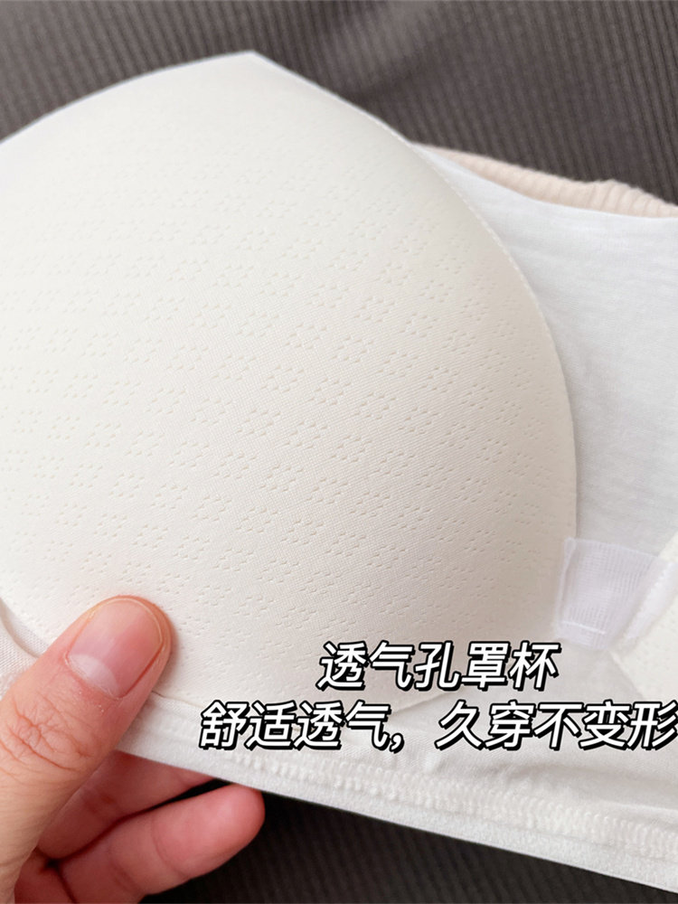 ZHAI XIAOHUO [시원하고 속건] 여성용 가슴 패드 캐미솔 여름 아우터 스타일리시하고 패셔너블