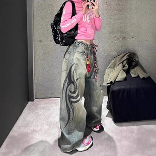 潮牌Jade London跨境水洗破洞印花牛仔裤街头嘻哈直筒休闲裤男女