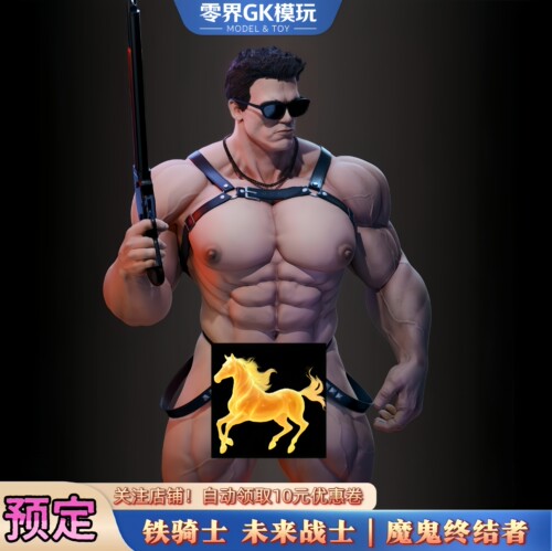 未来战士｜魔鬼终结者手办