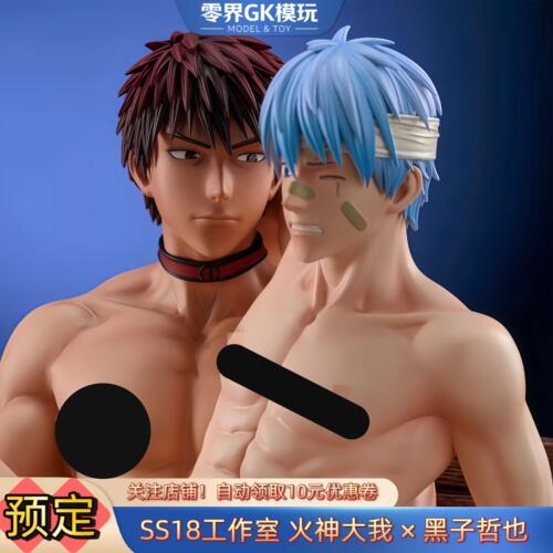 火神大我X黑子哲也GK手办男C模型