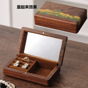 新中式黑胡桃木带盖珠宝盒手镯手链戒指耳钉项链盒首饰实木收纳盒