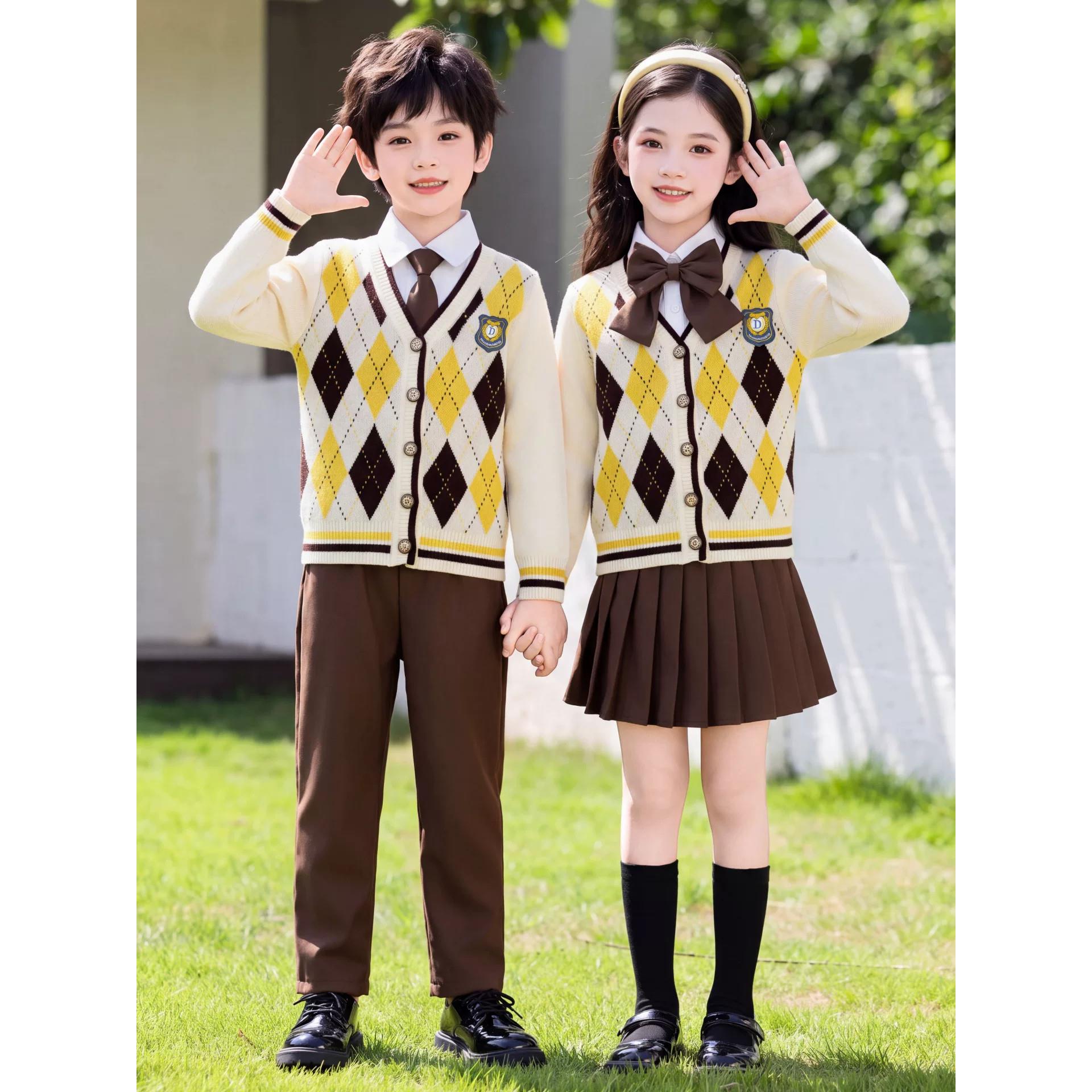 英伦学院风儿童菱格开衫套装小学生校服男女童班服幼儿园合唱园服