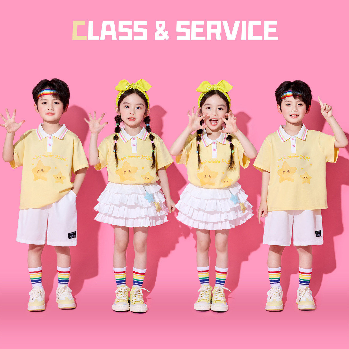 六一儿童啦啦队演出幼儿园星星短袖夏季班服套装小学生运动会服