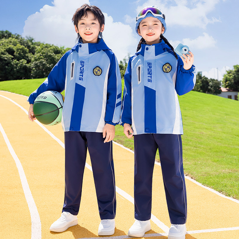 幼儿园园服春秋装校服套装小学生冲锋衣三件套冬季新款男女童班服
