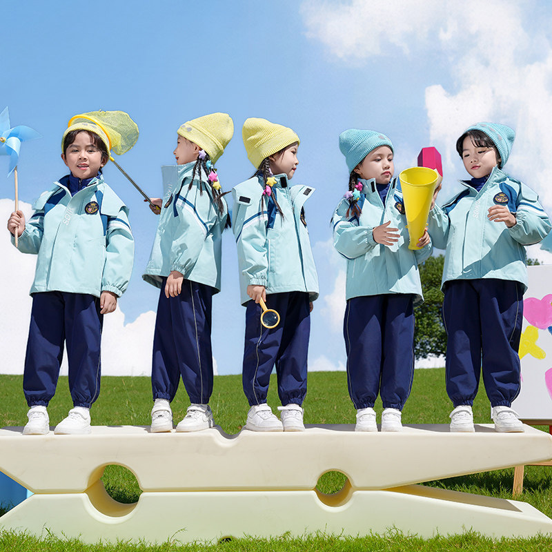 幼儿园园服春秋装三件套新款小学生校服冲锋衣三合一套装运动班服