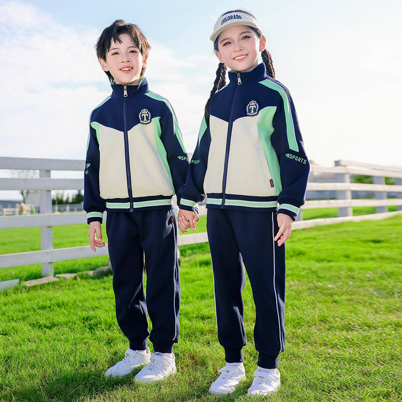 幼儿园园服春秋款2学院风小学生校服秋季儿 童班服套装运动休闲服