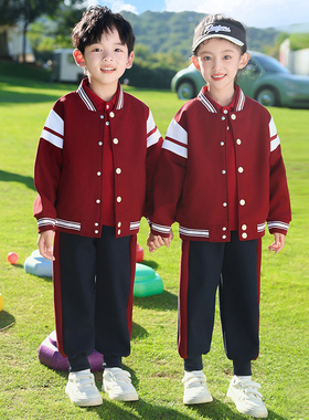学院风红色棒球服校服套装中小学生秋冬装新儿童年级班服幼儿园服