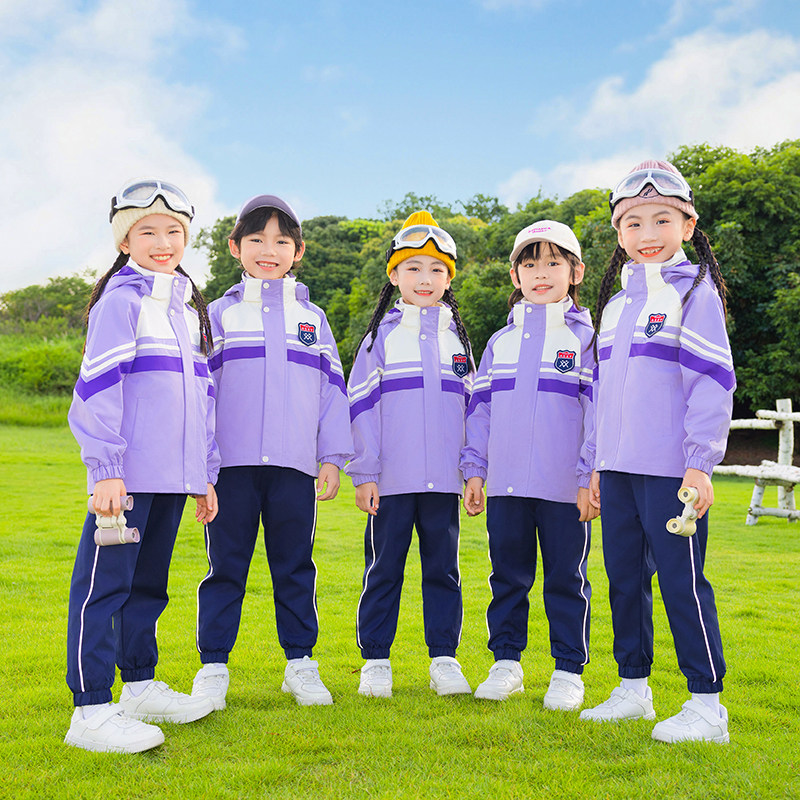 小学生冲锋衣班服可拆卸加厚防风内胆幼儿园园服秋冬款三合一校服