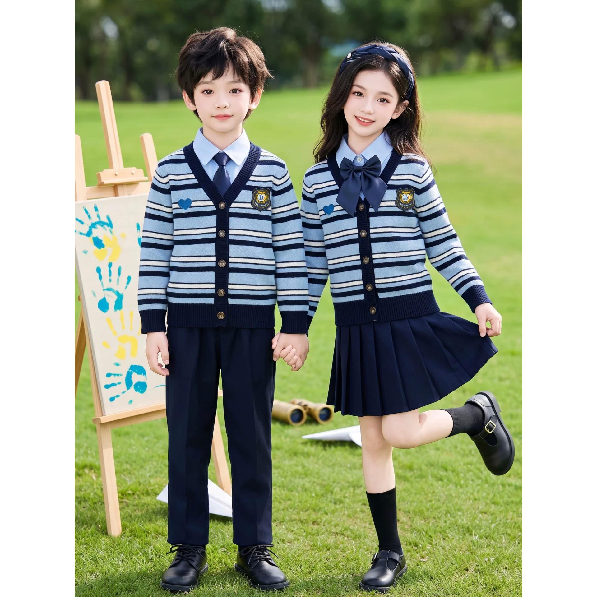 英伦风男女童校服套装条纹毛衣开衫小学生班服幼儿园合唱演出园服