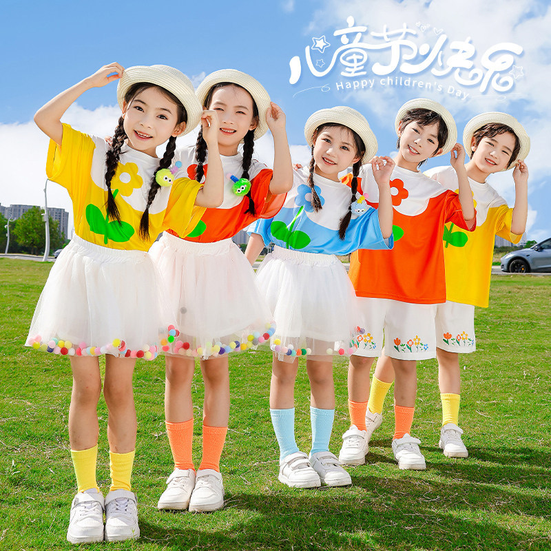 六一儿童演出服幼儿园可爱花朵蓬蓬裙舞蹈服男童女童啦啦队表演服