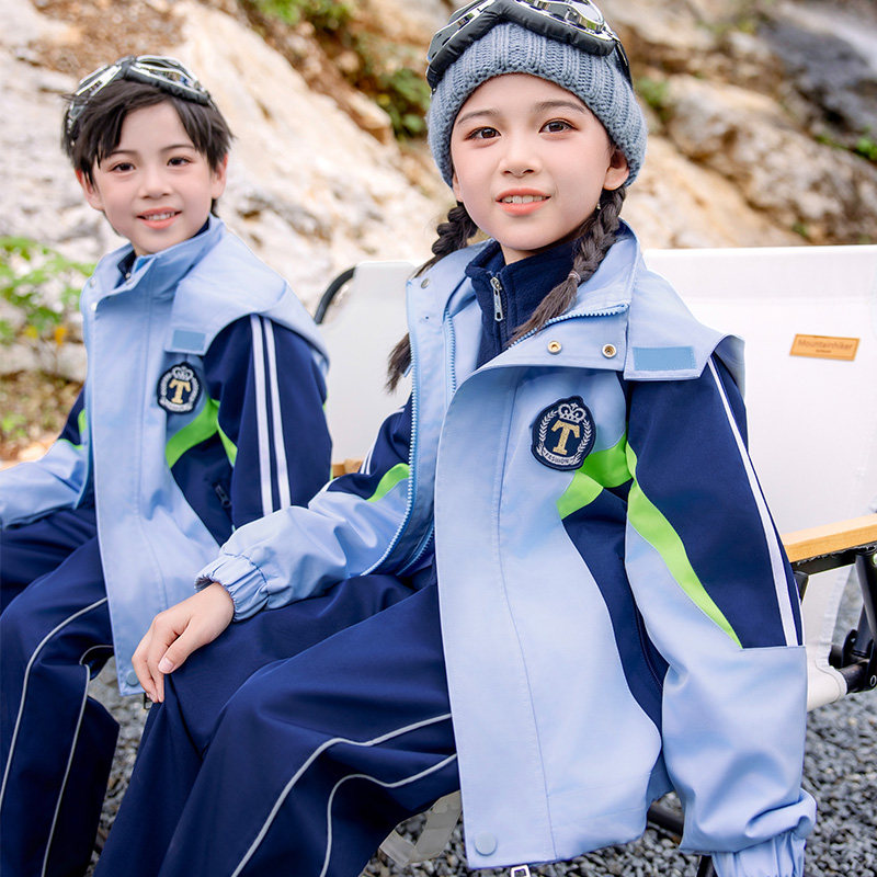 小学生秋冬班服加厚三合一防风冲锋衣校服套装幼儿园冬季学院园服