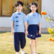 班服 儿童春秋演出服男童古装 女童汉服幼儿园园服夏装 超仙古风唐装