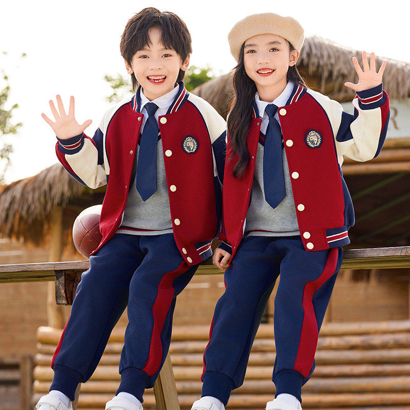 小学生校服班服三件套幼儿园园服