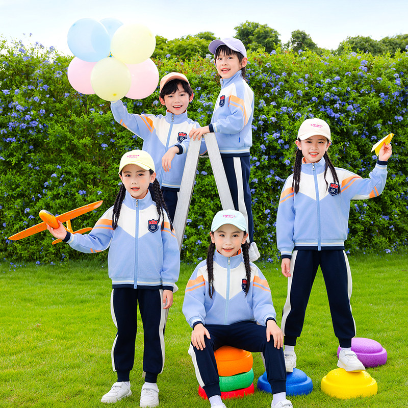 绿色小学生校服春秋装班服运动服套装幼儿园园服冬季冲锋衣三件套