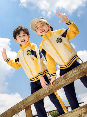 小学生校服班服幼儿园园服四件套