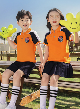 幼儿园园服夏装校服小学生班服橙色短袖T恤 儿童英伦风运动会套装