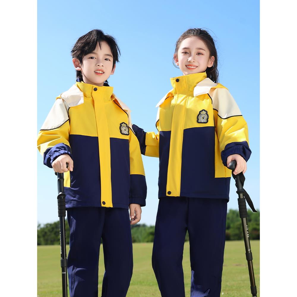 春秋黄色冲锋衣园服校服三件套
