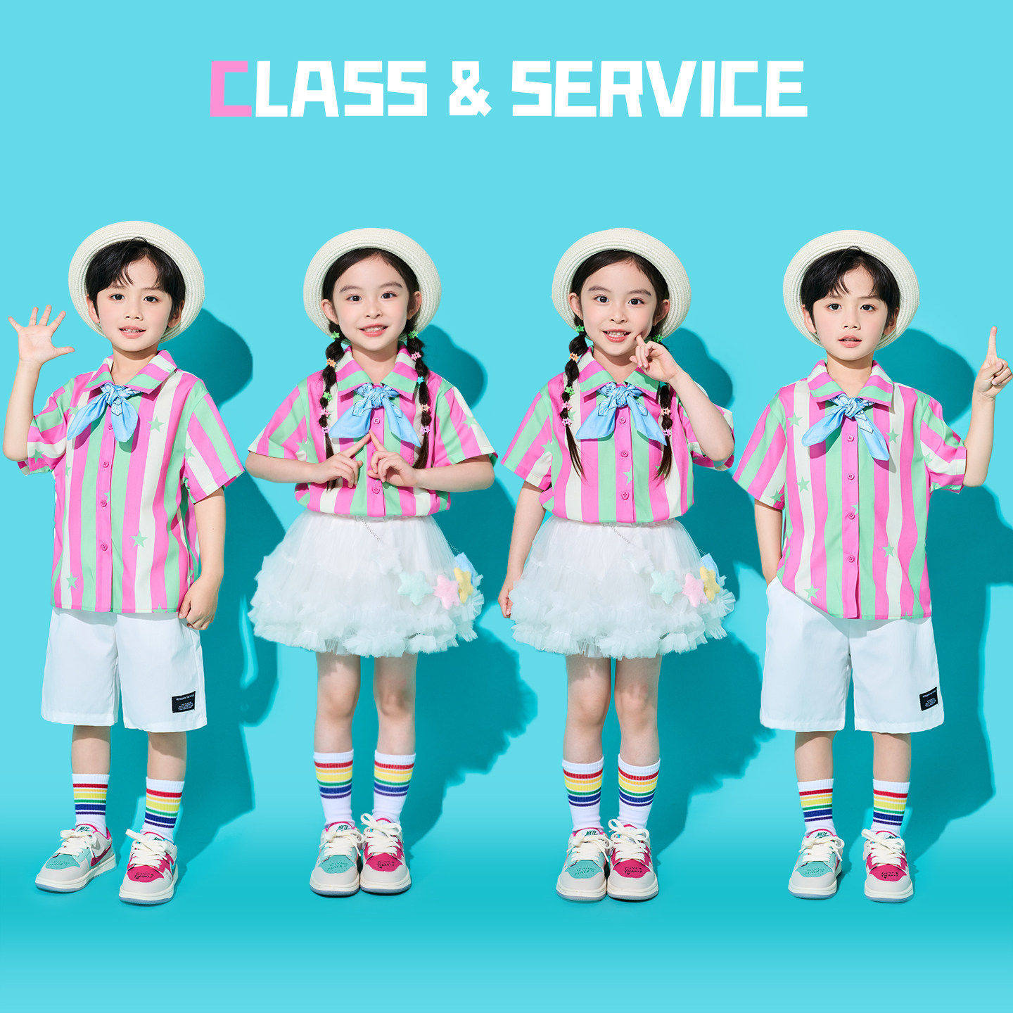 六一儿童演出服啦啦队表演服装小学生条纹衬衫套装幼儿园舞蹈班服