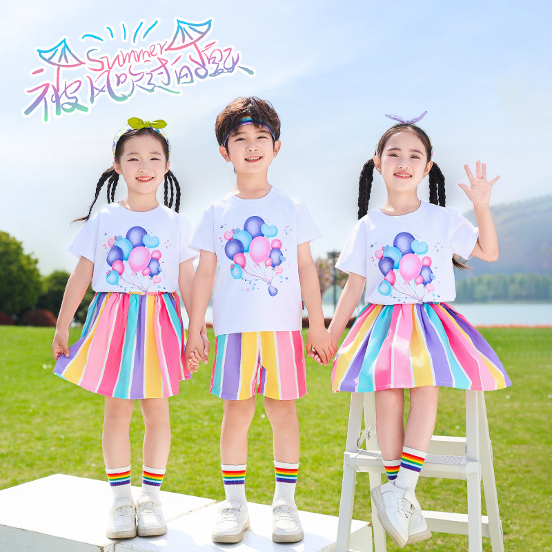 六一儿童幼儿园毕业照班服演出服运动会小学生彩虹纱裙校服表演服