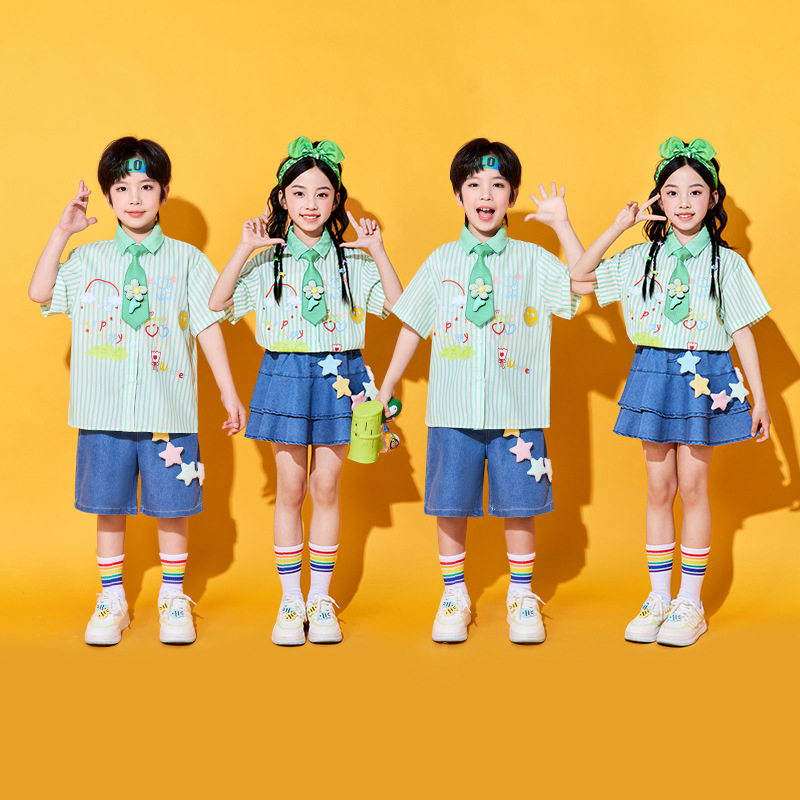 六一儿童演出服小学生运动会啦啦操绿色条纹衬衫班服表演服合唱服