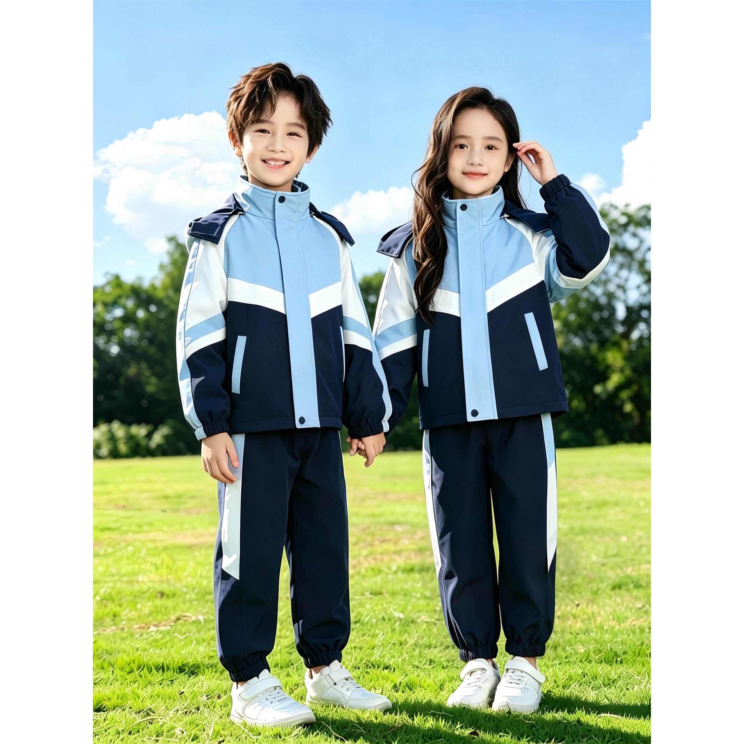 幼儿园小学生秋冬冲锋衣校服套装