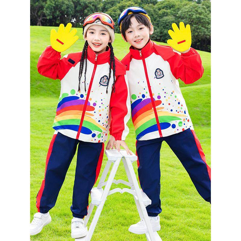 一年级红色运动休闲班服幼儿园园服春秋款小学生校服冲锋衣三件套