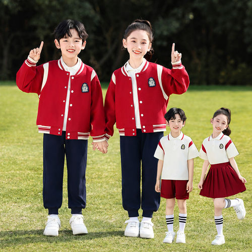 六一儿童夏季运动演出服朗诵