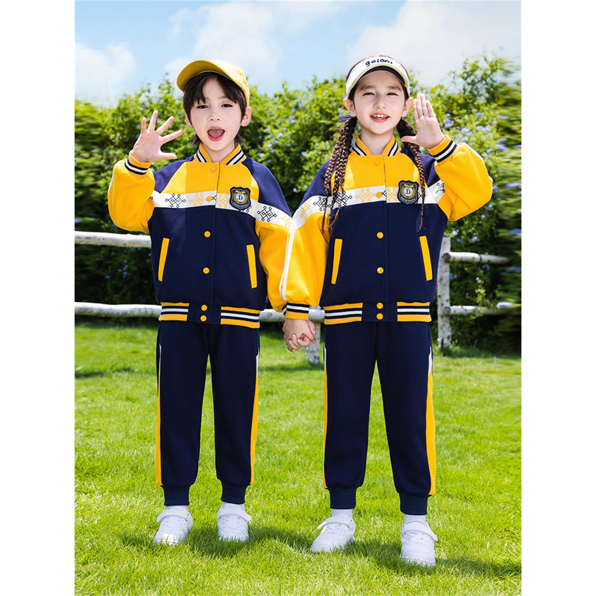 中小学生校服春秋款三件套幼儿园园服儿童班服英伦风运动定制套装
