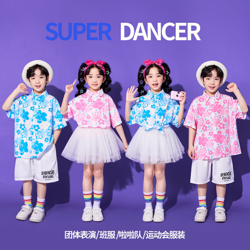 六一儿童港风啦啦操演出服合唱服