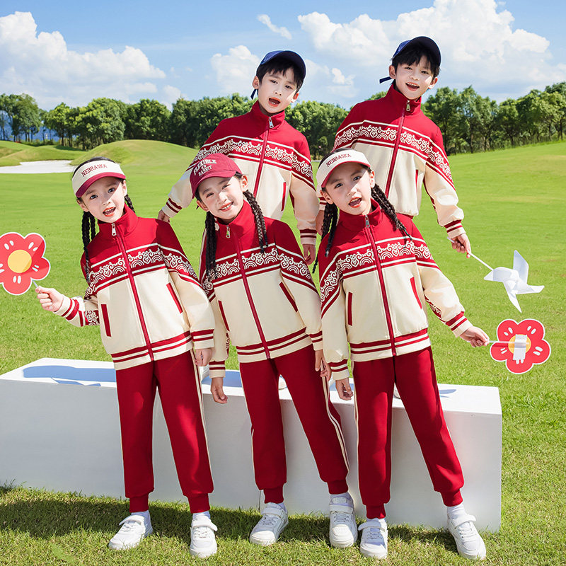 儿童中国风班服小学生春秋表演服中大童三件套校服幼儿园运动会服