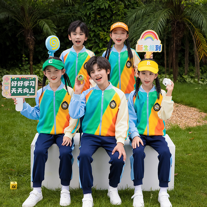 校服小学生春秋套装儿童棒球服运动会演出服幼儿园园服中学生班服