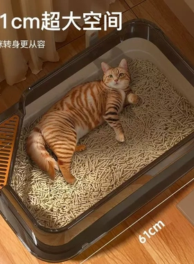 猫砂盆超大号半封闭猫砂盆大号防带出开放式猫沙盆Litter box