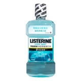 Listerine Ice Blue Освежающая жидкость для полоскания рта 500мл*3 улучшает дыхание, стерилизует зубной камень и желтый налет