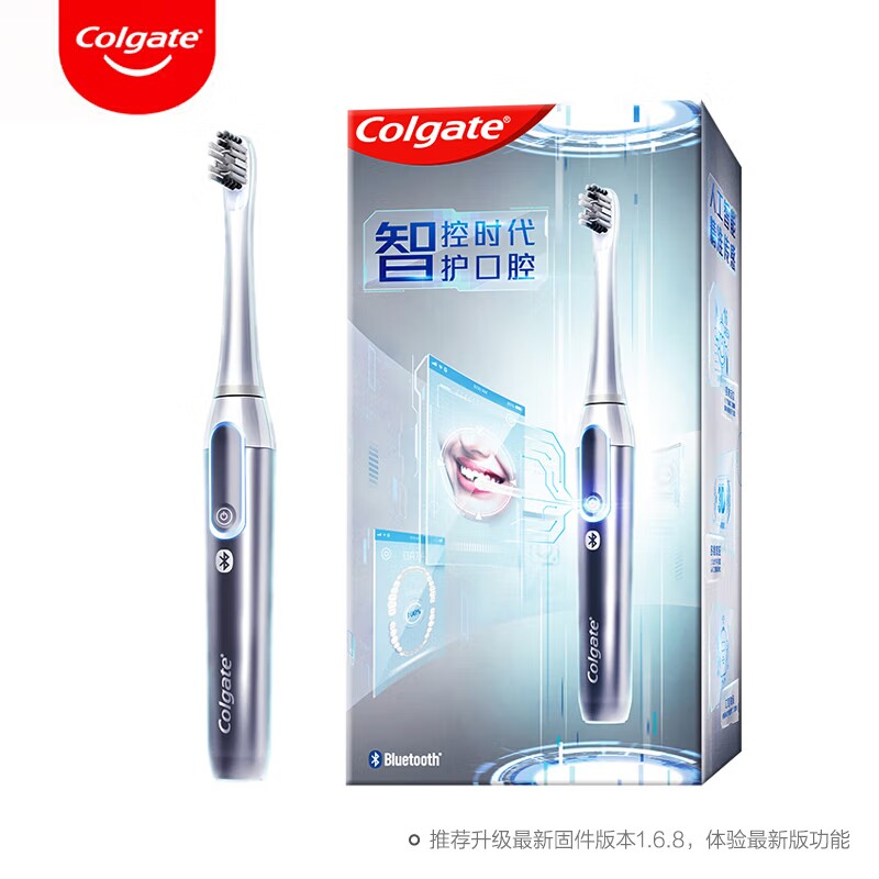 高露洁电动牙刷软毛声波智能刷Connect E2 AI智能APP趣味刷牙
