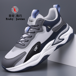 里奇乔丹男鞋2025春秋新款时尚休闲运动鞋透气网面跑步鞋软底减震