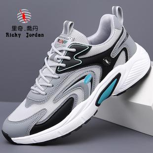 里奇乔丹男鞋2025春夏新款皮面休闲鞋网面透气防滑时尚运动跑步鞋